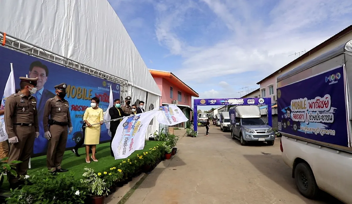 ชวนเลือกซื้อสินค้าราคาถูกลดภาระค่าครองชีพช่วงวิกฤตโควิด