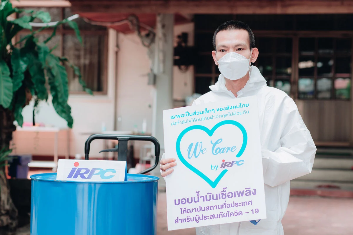 IRPC ส่งมอบน้ำมันเชื้อเพลิง 18,000 ลิตร ให้ 90 วัด  สำหรับผู้ประสบภัยโควิด-19 ในพื้นที่สีแดงเข้ม