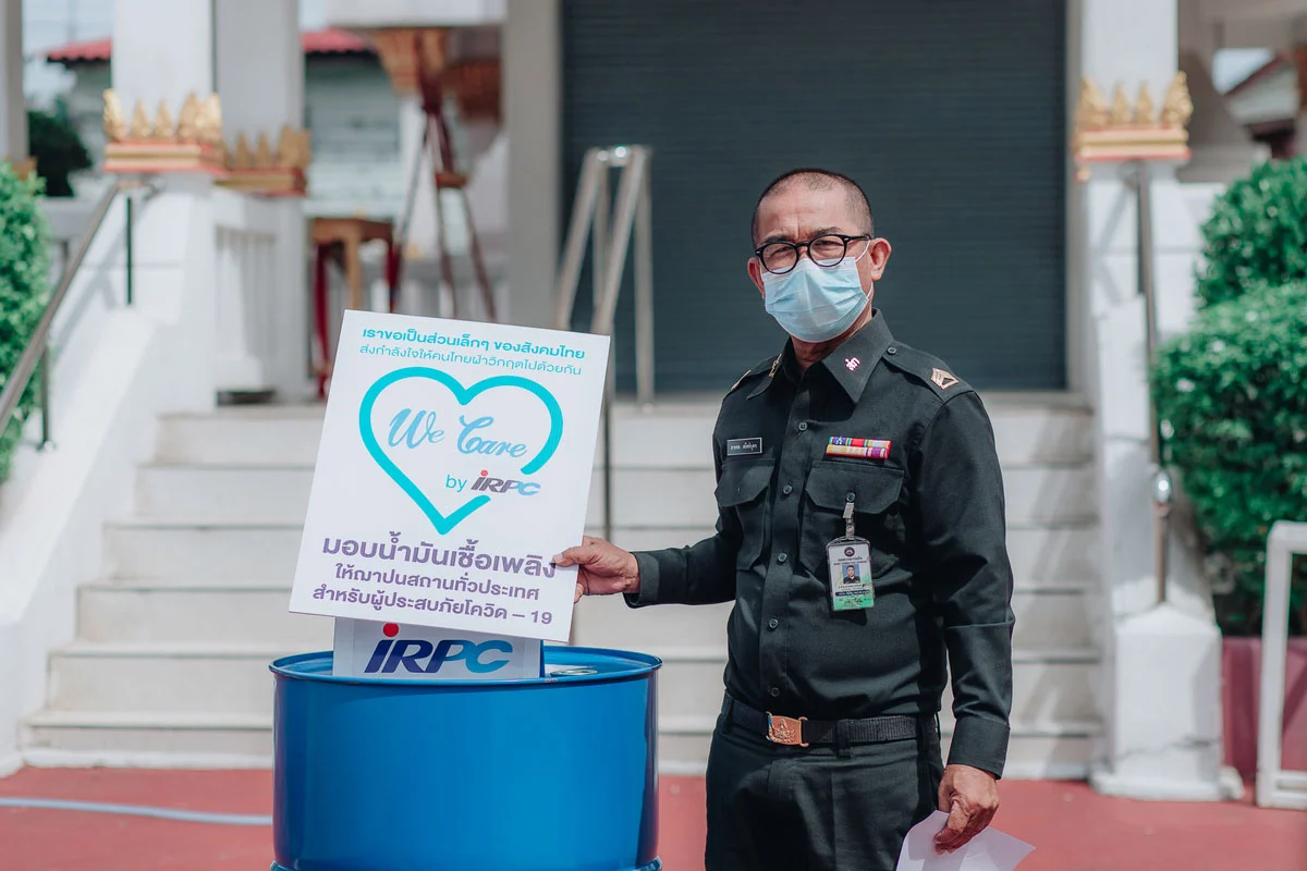 IRPC ส่งมอบน้ำมันเชื้อเพลิง 18,000 ลิตร ให้ 90 วัด  สำหรับผู้ประสบภัยโควิด-19 ในพื้นที่สีแดงเข้ม