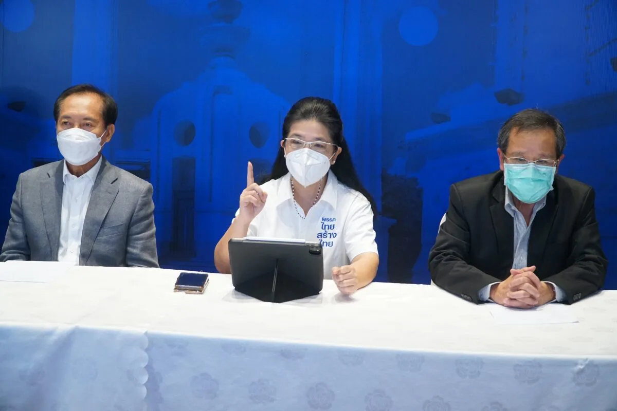 ‘ไทยสร้างไทย’เสนอพิมพ์เขียวเยียวยาโควิด แจกเงิน-ลดภาระปชช.