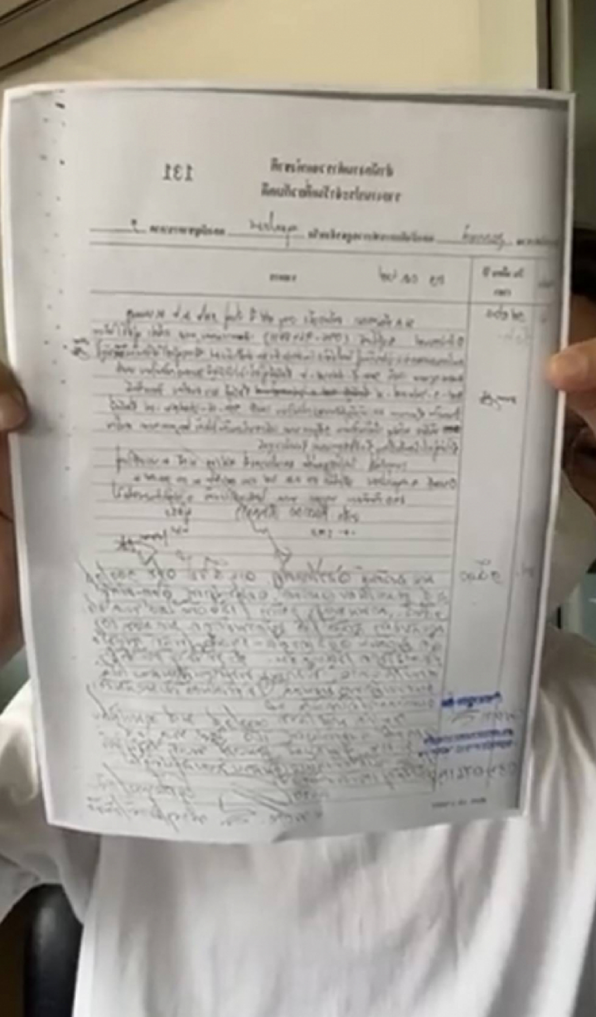 "ณวัฒน์" เข้าแจ้งความดำเนินคดี "สนธิญา" ข้อหาหมิ่นประมาท ลั่นจะไม่ยอมให้ใครรังแก 