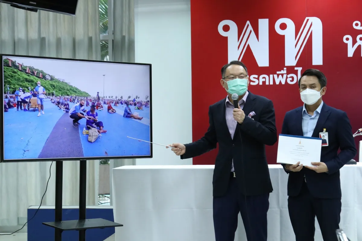 "ยุทธพงศ์"ข้องใจงบกองทัพเรือผ่านฉลุยแย้มจับ"บิ๊กตู่-อนุทิน"ขึ้นเขียง