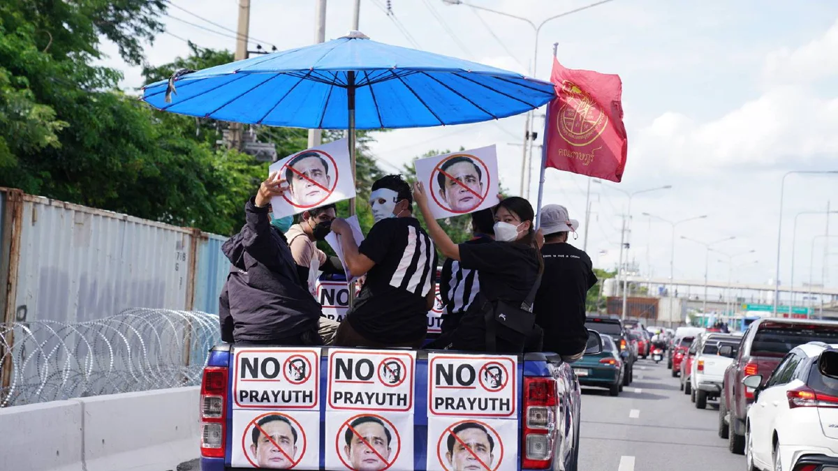 ภาพชุด "คาร์ม็อบ" หลายกลุ่มร่วมเคลื่อนขบวนไล่ประยุทธ์