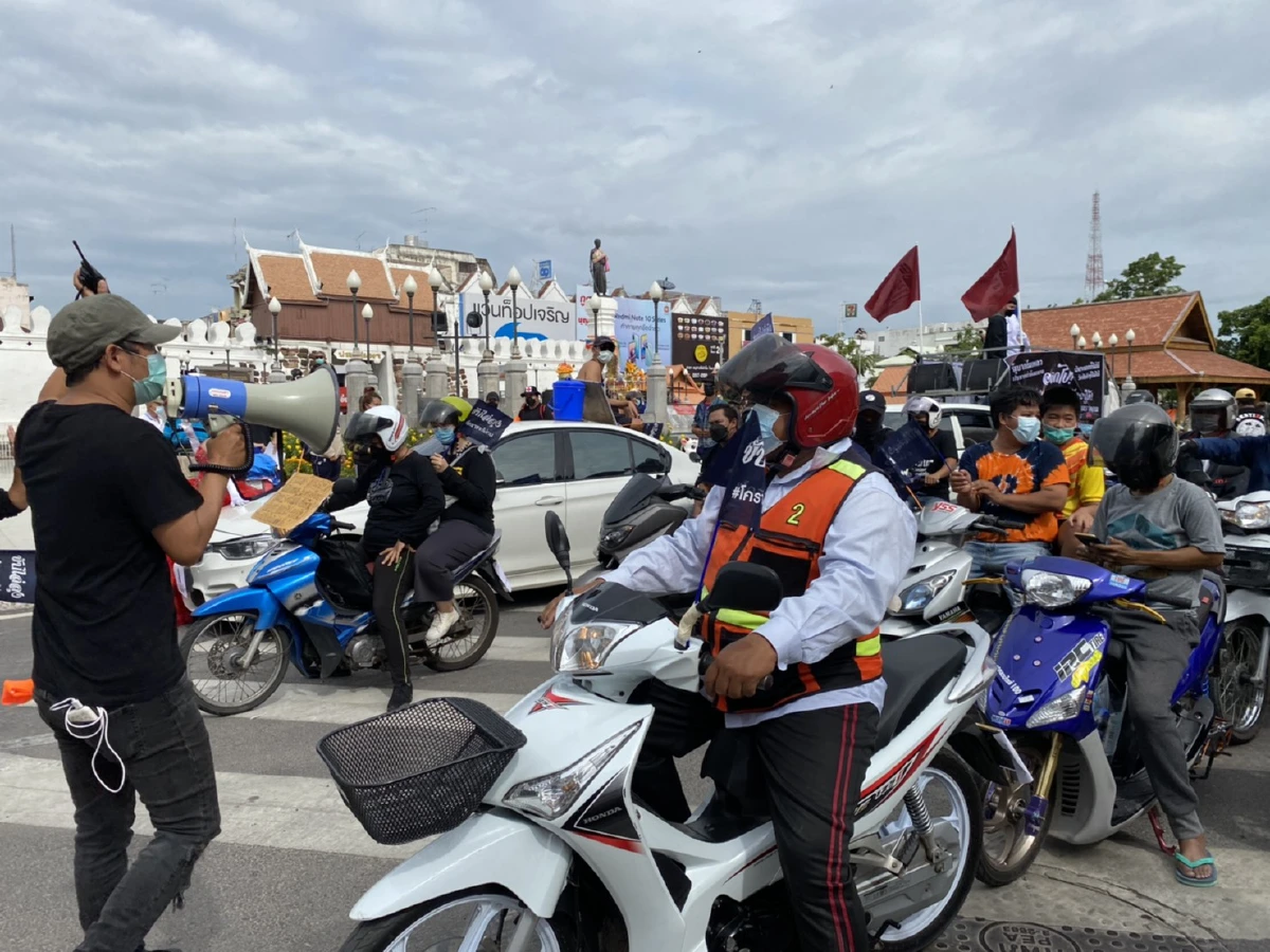 ชาวโคราชนับพันจัดคาร์ม็อบไล่"ประยุทธ์"บริหารโควิดล้มเหลว