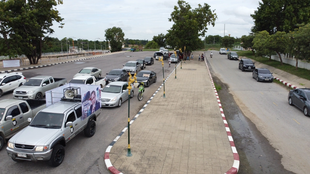 "เสรีกาญจน์"จัดคาร์ม็อบไล่รัฐบาลอ้างแก้โควิดล้มเหลว