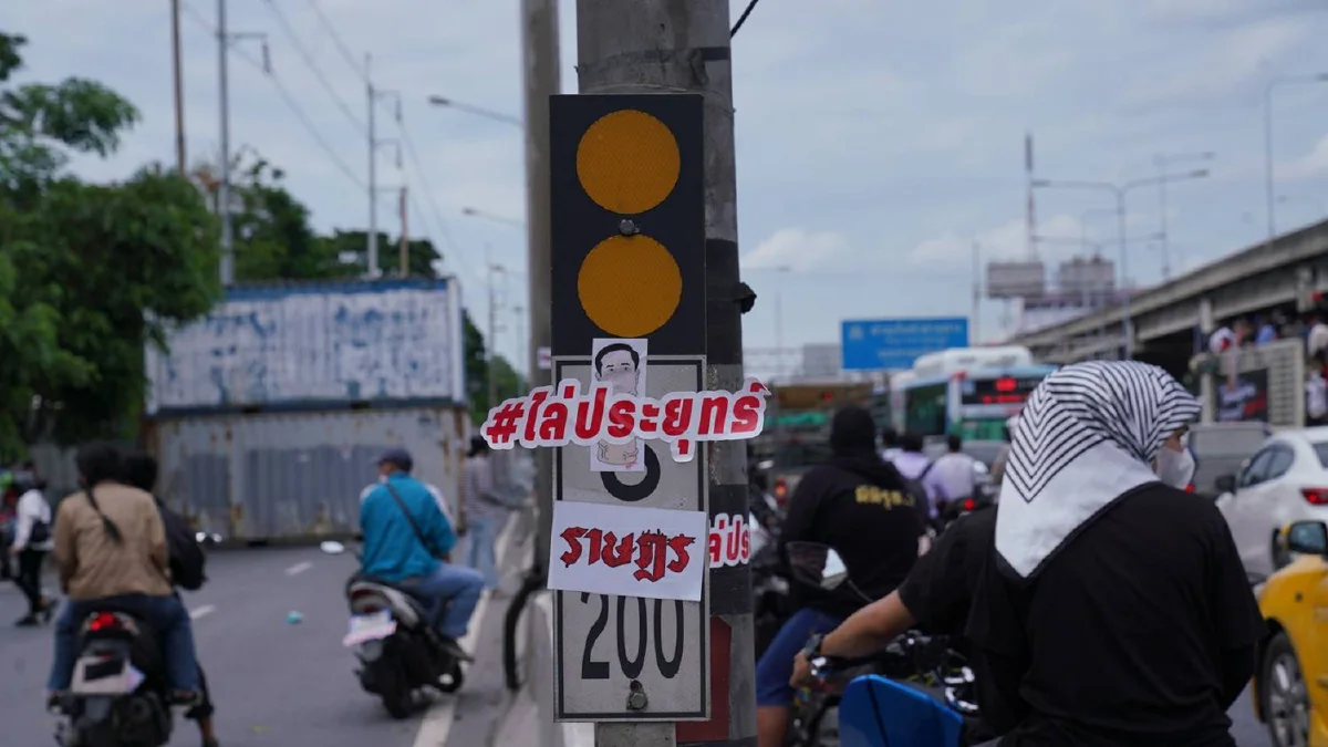 ภาพชุด "คาร์ม็อบ" หลายกลุ่มร่วมเคลื่อนขบวนไล่ประยุทธ์