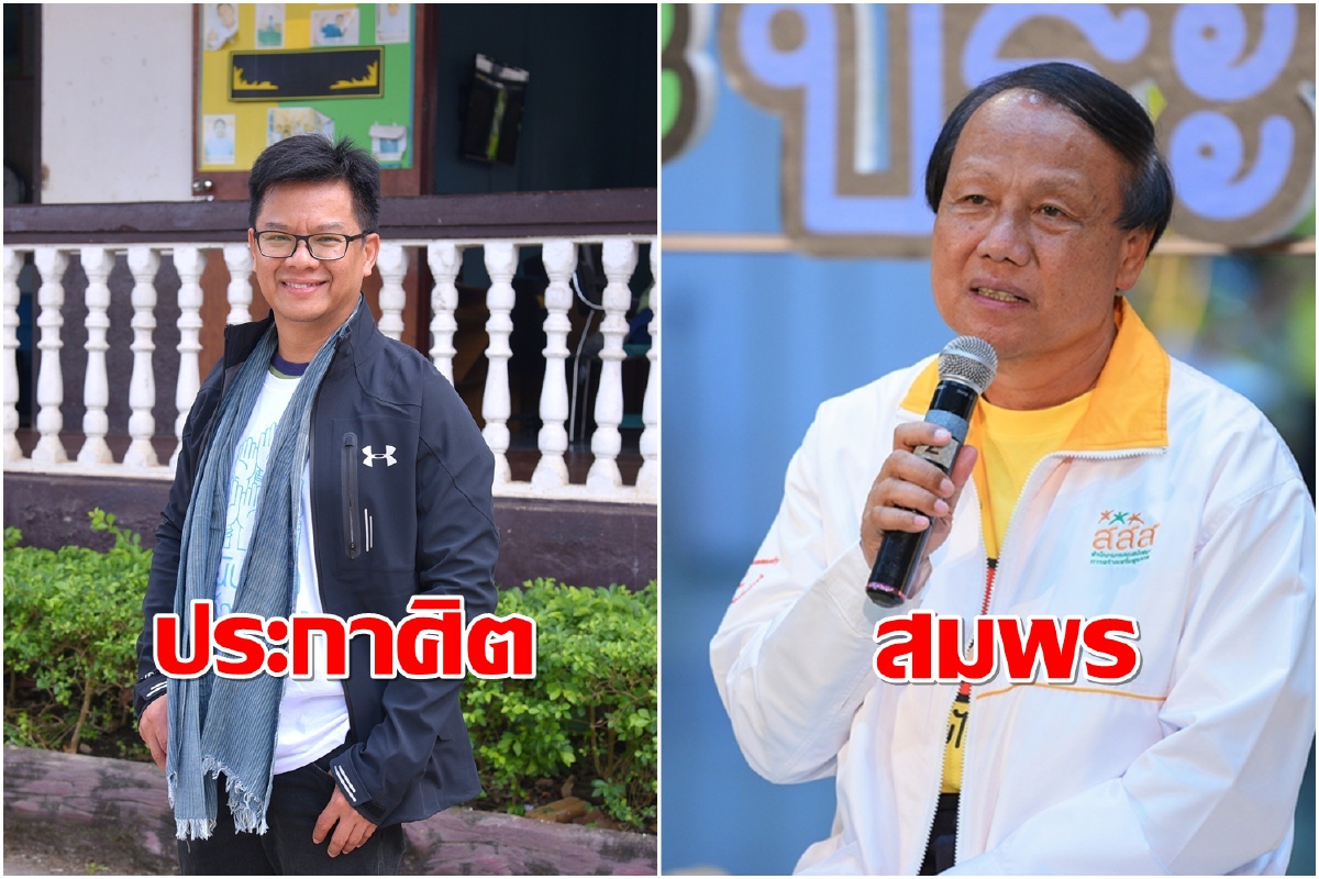สสส.จับมือท้องถิ่นเปิดโฮมสเตย์-วัดเป็นที่กักตัวผู้ป่วยสีเขียว สสส.จับมือท้องถิ่นเปิดโฮมสเตย์-วัดเป็นที่กักตัวผู้ป่วยสีเขียว