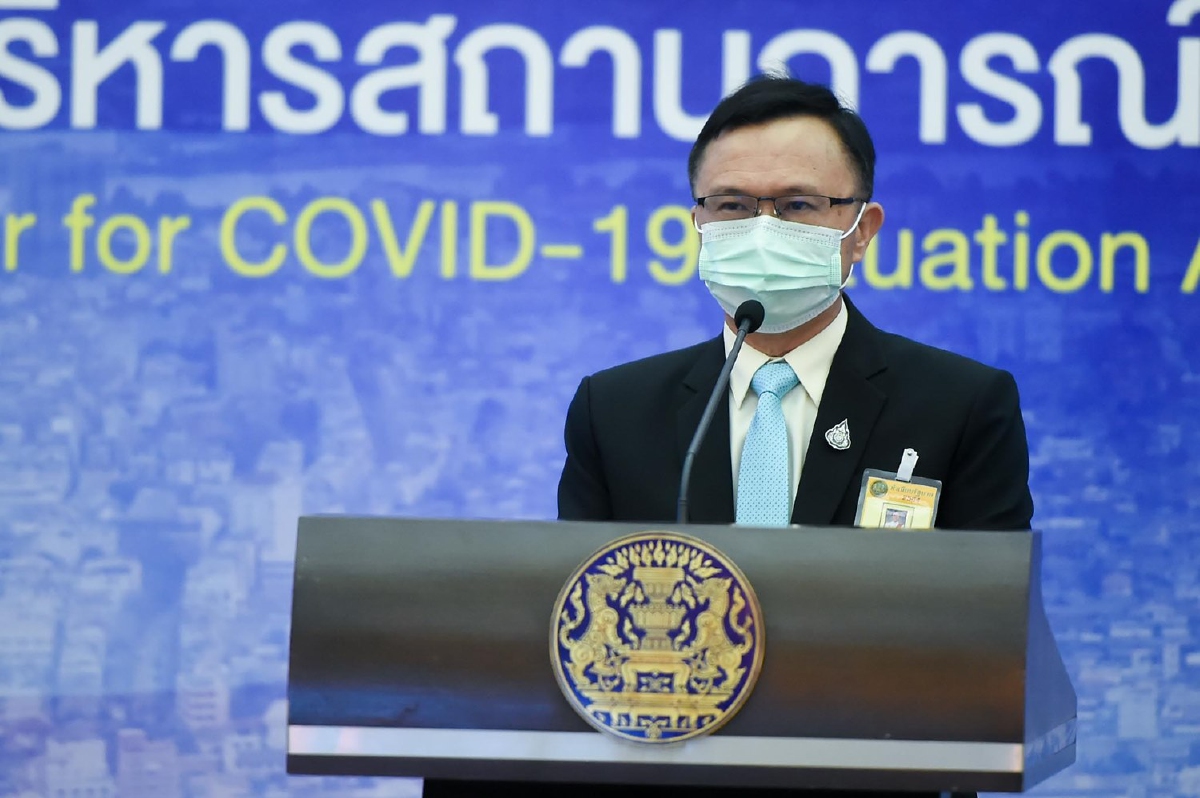 คุมเข้มชุดตรวจโควิด ATKห้ามขายทางออนไลน์-ตลาดนัด คุมเข้มชุดตรวจโควิด ATKห้ามขายทางออนไลน์-ตลาดนัด