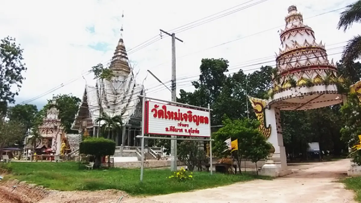 หลวงพ่อเปิดกุฎิกักตัวผู้ป่วยโควิดกลุ่มเสี่ยงท่ามกลางเสียงค้านของโยม