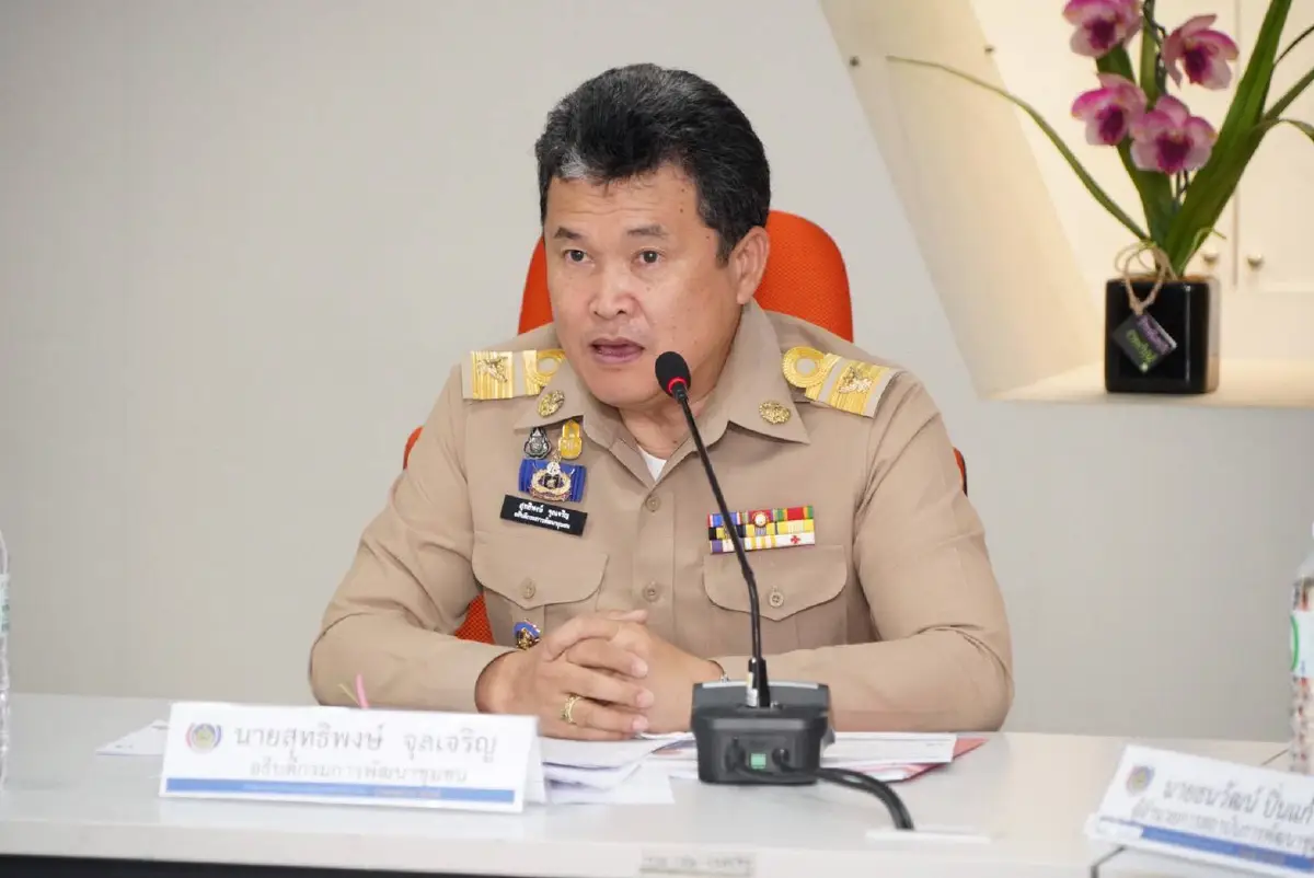 พช.สั่งเร่งโครงการ"โคก หนอง นา โมเดล"กำชับทุกจังหวัดต้องโปร่งใส