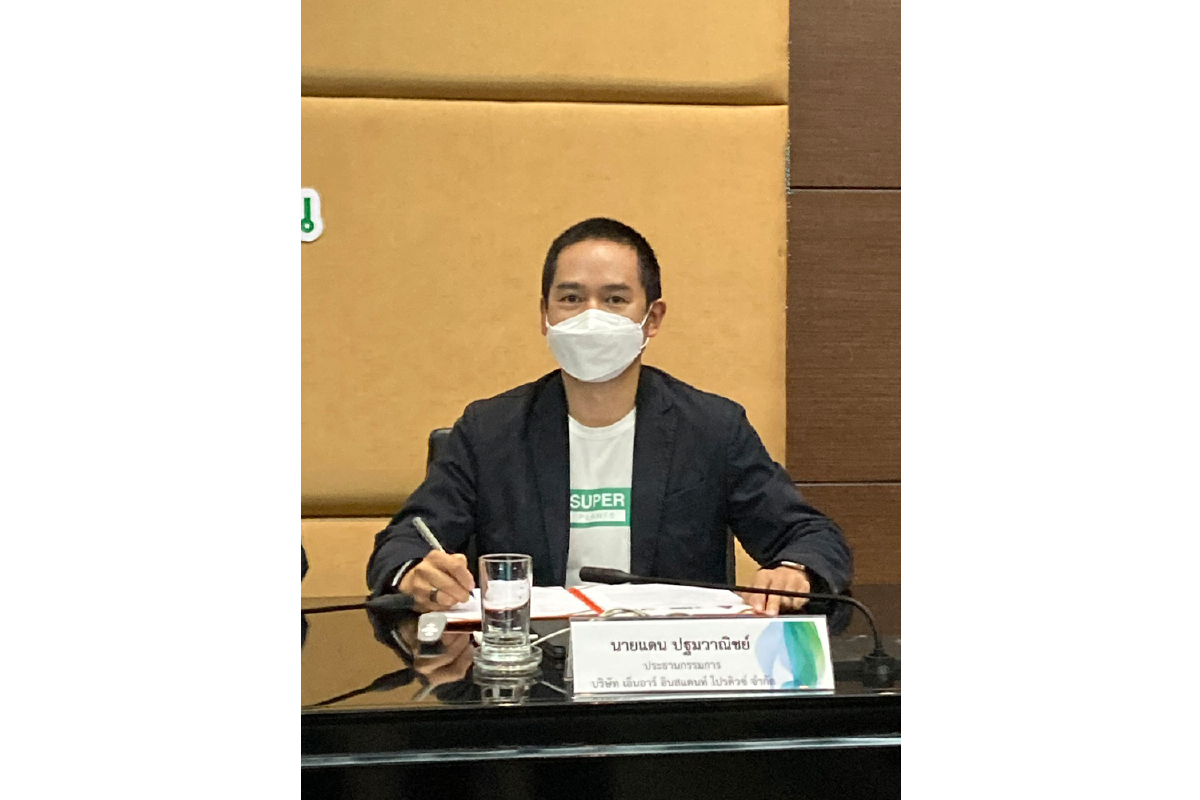 “NRF – GTH ผนึกกำลัง มหาวิทยาลัยขอนแก่น” รายแรกในการปลูกกัญชง ของประเทศไทย เดินหน้าพาพืชเศรษฐกิจกัญชงของประเทศไทย สู่ตลาดโลก “NRF – GTH ผนึกกำลัง มหาวิทยาลัยขอนแก่น” รายแรกในการปลูกกัญชง ของประเทศไทย เดินหน้าพาพืชเศรษฐกิจกัญชงของประเทศไทย สู่ตลาดโลก