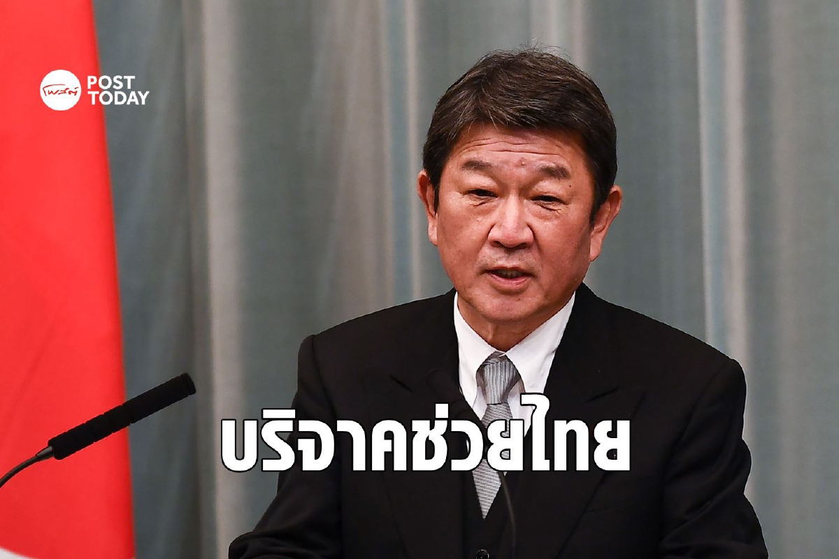 ญี่ปุ่นเตรียมบริจาคเครื่องผลิตออกซิเจนให้ไทย ญี่ปุ่นเตรียมบริจาคเครื่องผลิตออกซิเจนให้ไทย