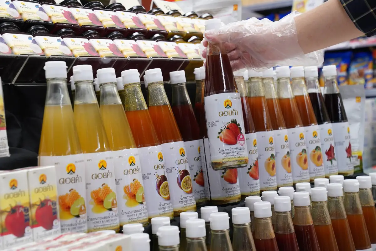 ส่งความสดจากยอดดอยสู่ชุมชนตลอดเดือนสิงหาคมนี้