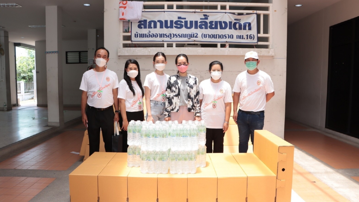 'ไทยซัมมิทพัฒนา'ร่วมตั้งศูนย์พักคอยเอื้ออาทร หวังช่วยผู้ป่วยโควิด 'ไทยซัมมิทพัฒนา'ร่วมตั้งศูนย์พักคอยเอื้ออาทร หวังช่วยผู้ป่วยโควิด