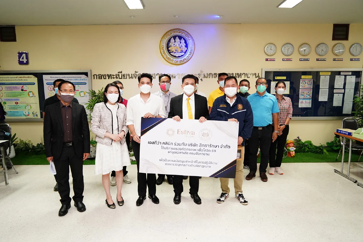 รมว.แรงงาน ส่งทีมแพทย์ตรวจโควิด-19 แก่ชุดเฉพาะกิจฯ เพื่อสร้างความมั่นใจก่อนออกปฏิบัติภารกิจปราบปรามคนต่างด้าวผิดกฎหมายทั่วประเทศ