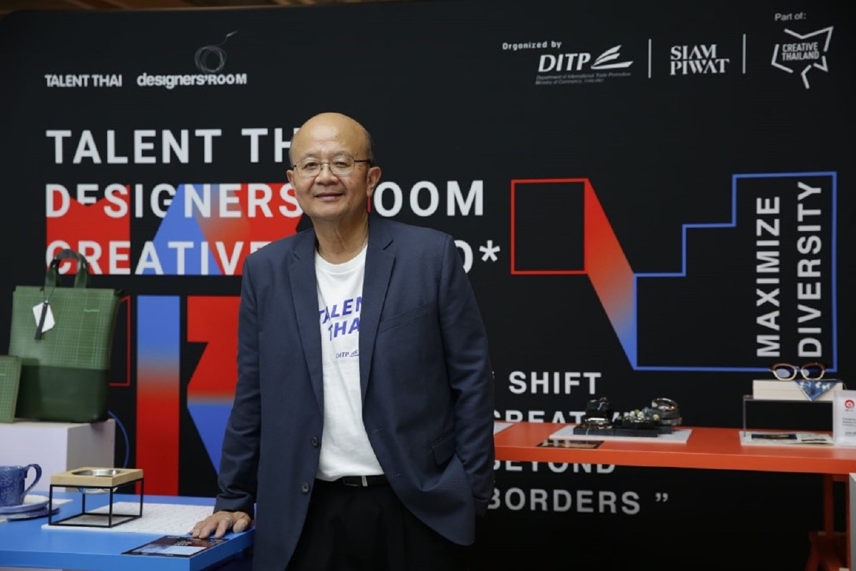 พาณิชย์ หนุนนักออกแบบไทยบุกตลาด E-Commerce รับกำลังซื้อเทศกาลช้อปปิ้ง 8.8 พาณิชย์ หนุนนักออกแบบไทยบุกตลาด E-Commerce รับกำลังซื้อเทศกาลช้อปปิ้ง 8.8