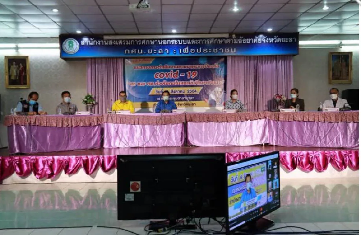 ก.ศึกษา-สธ.วางแนวทางเข้มป้องกันโควิดสถาบันปอเนาะ หลังพบมาตรการหลวม