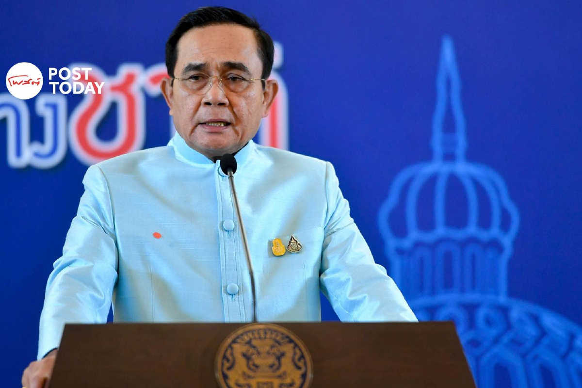 ไทยรั้งท้ายอันดับโลกดัชนีฟื้นตัวจากโควิด ไทยรั้งท้ายอันดับโลกดัชนีฟื้นตัวจากโควิด