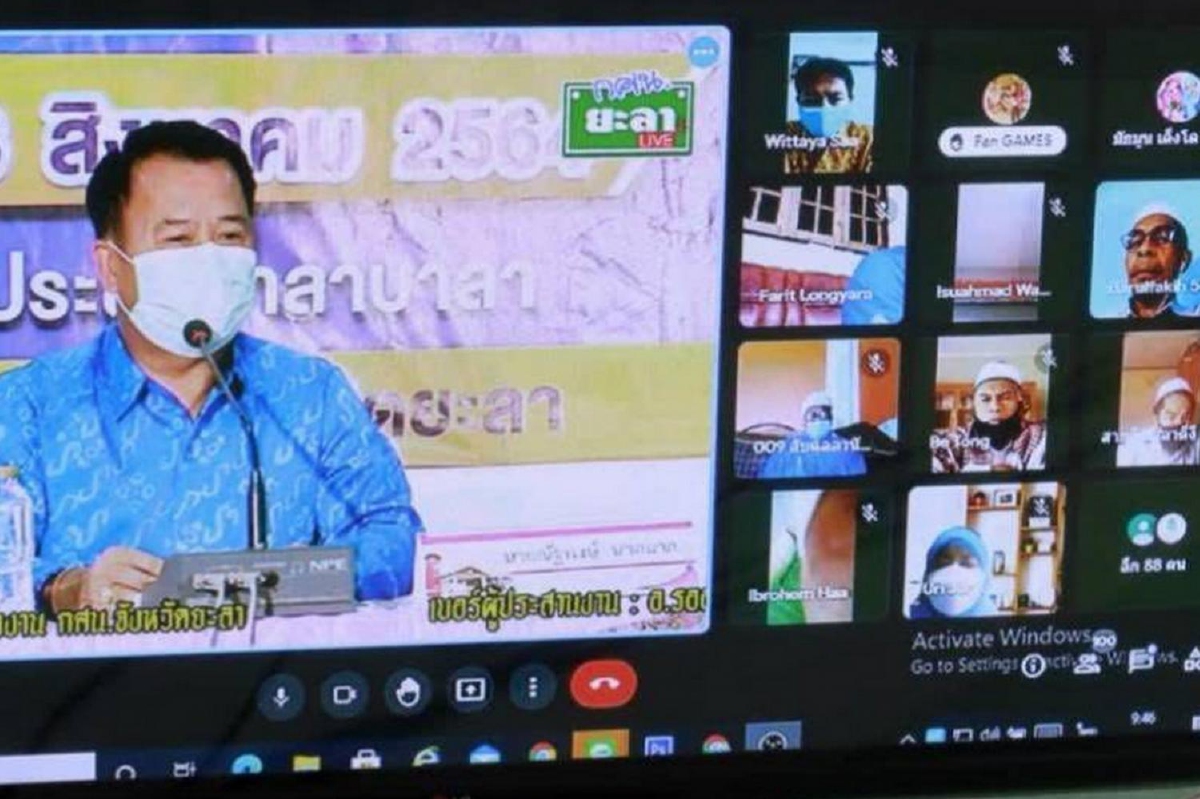 ก.ศึกษา-สธ.วางแนวทางเข้มป้องกันโควิดสถาบันปอเนาะ หลังพบมาตรการหลวม ก.ศึกษา-สธ.วางแนวทางเข้มป้องกันโควิดสถาบันปอเนาะ หลังพบมาตรการหลวม