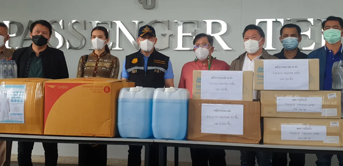 "บิ๊กป้อม-ธรรมนัส"ดันฟ้าทะลายโจรเป็นวาระแห่งชาติ