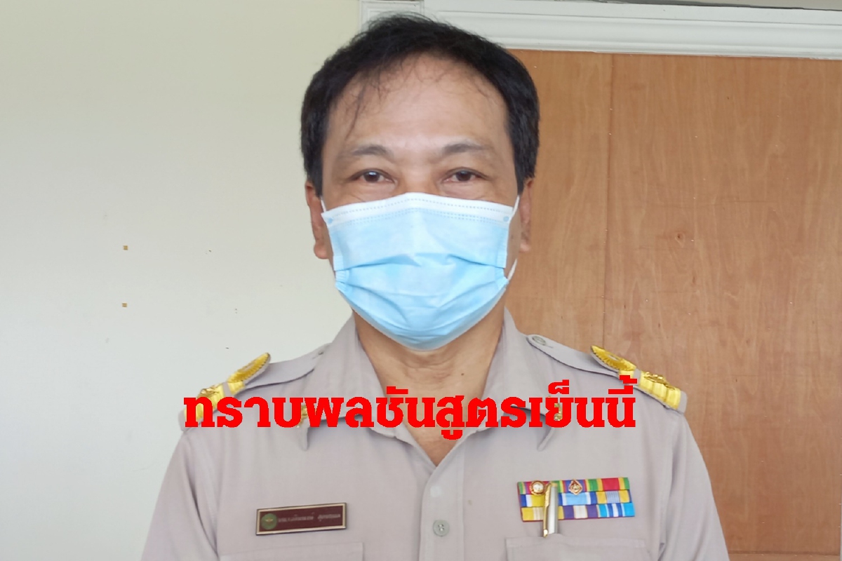 ผลชันสูตรศพสาวสวิตถูกฆาตกรรมน้ำตกภูเก็ตออกเย็นนี้ ผลชันสูตรศพสาวสวิตถูกฆาตกรรมน้ำตกภูเก็ตออกเย็นนี้