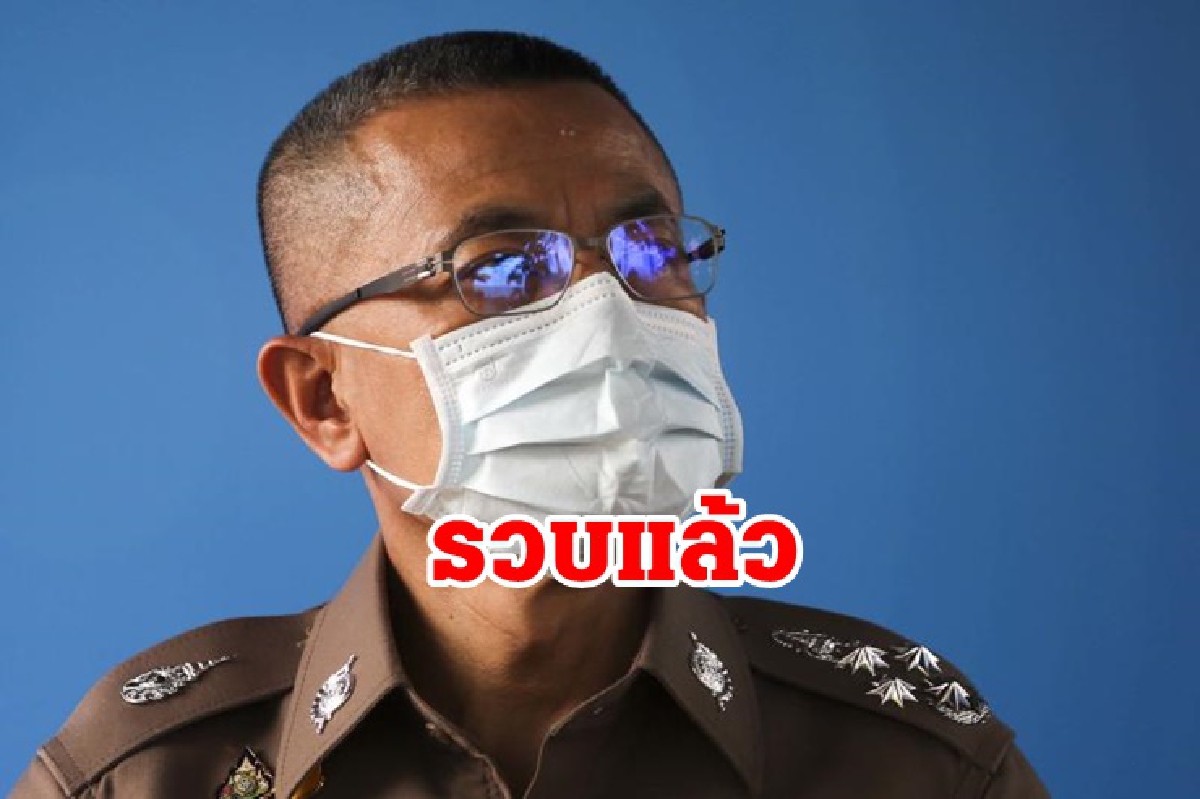 ผบ.ตร.ยัน จับ คนร้ายฆ่า หญิงชาวสวิส ที่ภูเก็ตได้แล้ว ผบ.ตร.ยัน จับ คนร้ายฆ่า หญิงชาวสวิส ที่ภูเก็ตได้แล้ว