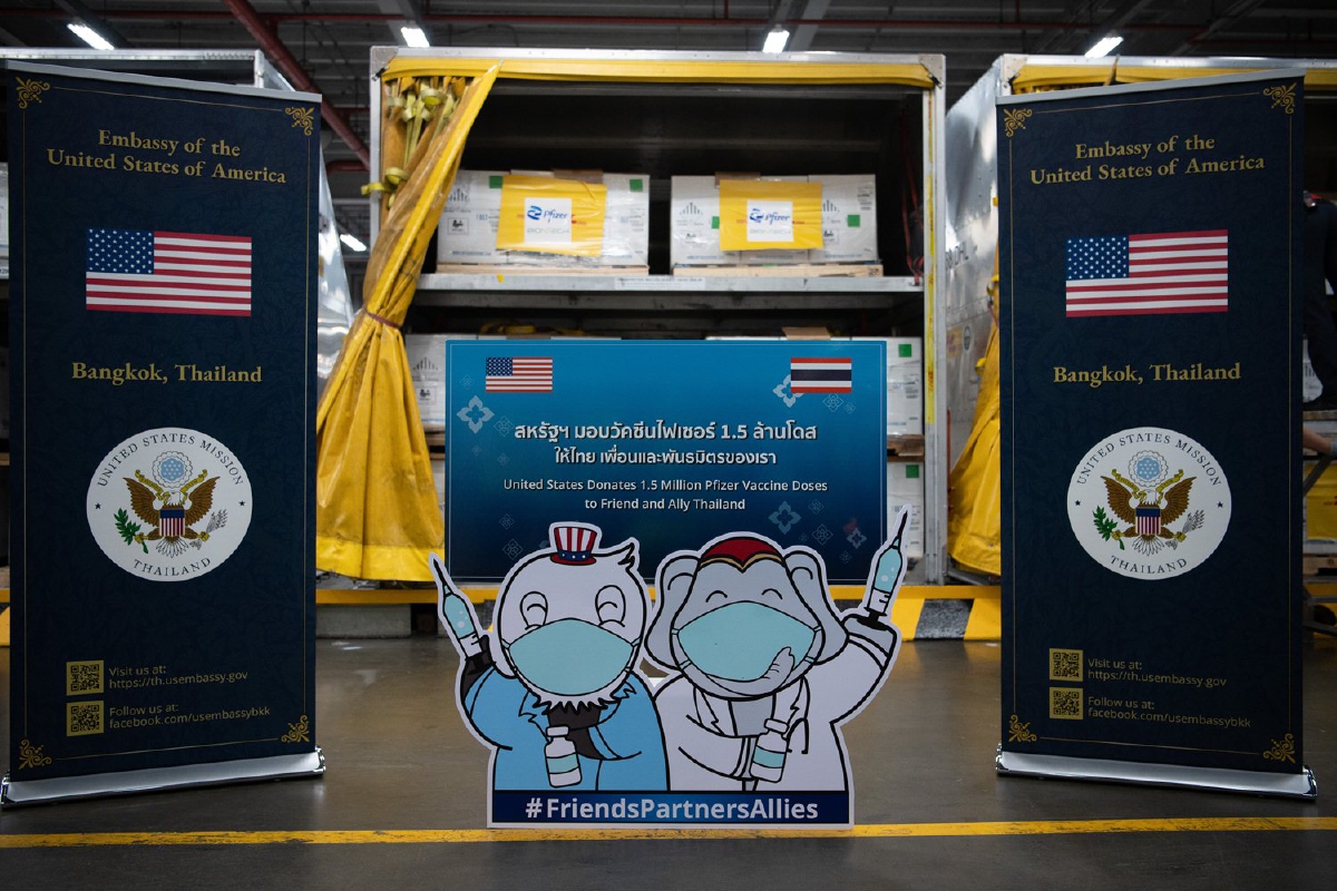 สธ.เผยส่งไฟเซอร์ล็อตแรกให้บุคลากรด่านหน้าแล้ว50-75% สธ.เผยส่งไฟเซอร์ล็อตแรกให้บุคลากรด่านหน้าแล้ว50-75%
