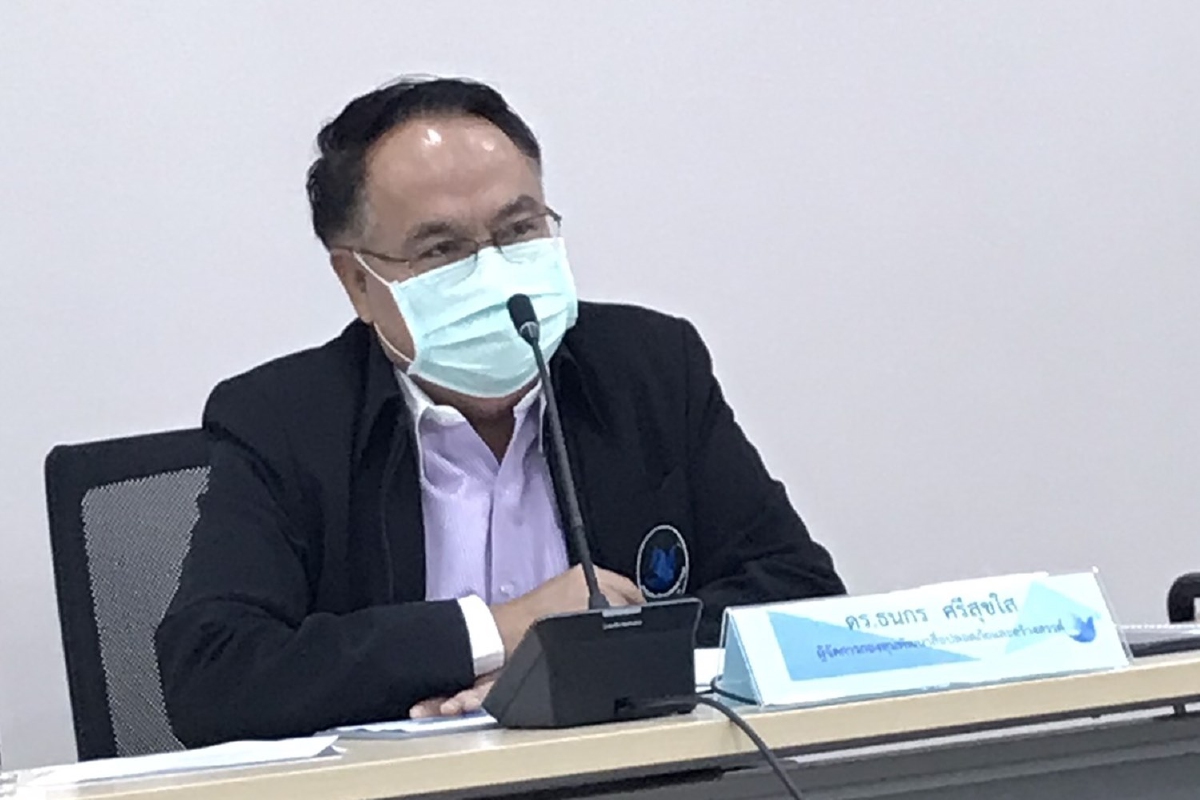 กองทุนสื่อฯเปิดยื่นโครงการขอรับงบสนับสนุน ประจำปี 2564 (ครั้งที่ 2) กองทุนสื่อฯเปิดยื่นโครงการขอรับงบสนับสนุน ประจำปี 2564 (ครั้งที่ 2)