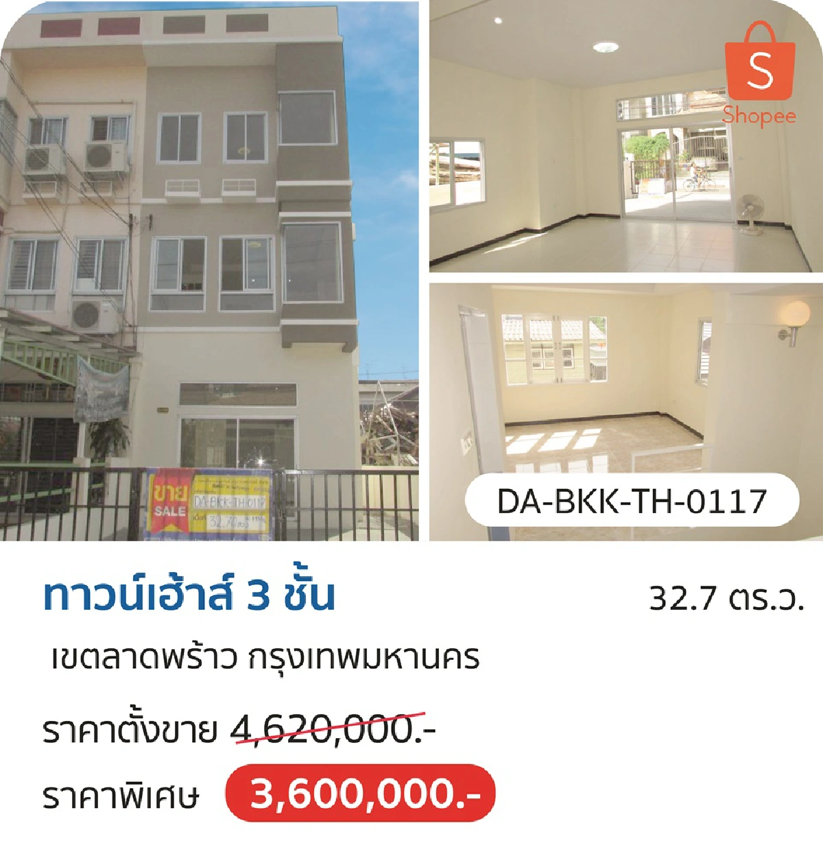 BAM รุกตลาด E-Commerce จัดมหกรรมจำหน่ายทรัพย์ออนไลน์