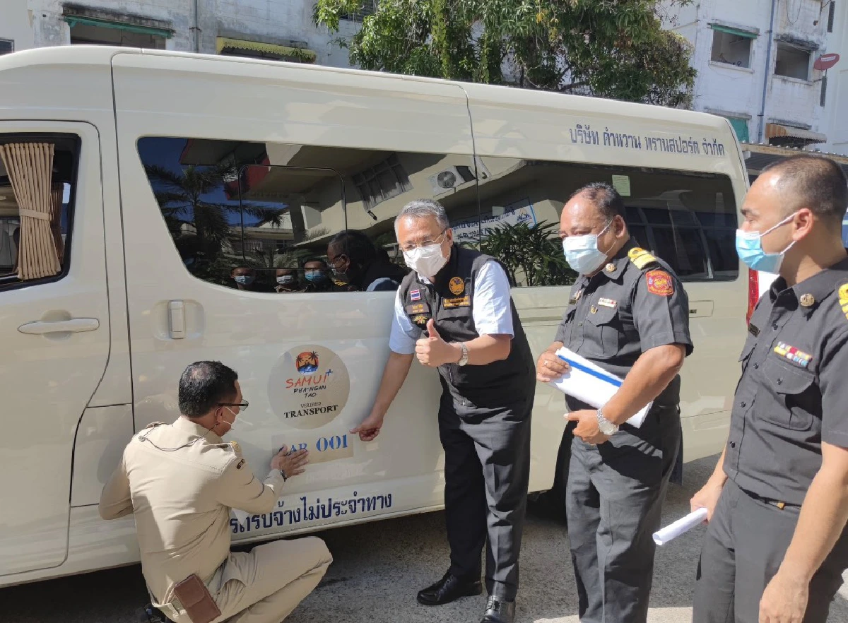 "สมุยพลัสโมเดล"สั่งยกระดับดูแลความปลอดภัยนักท่องเที่ยวเข้มข้น