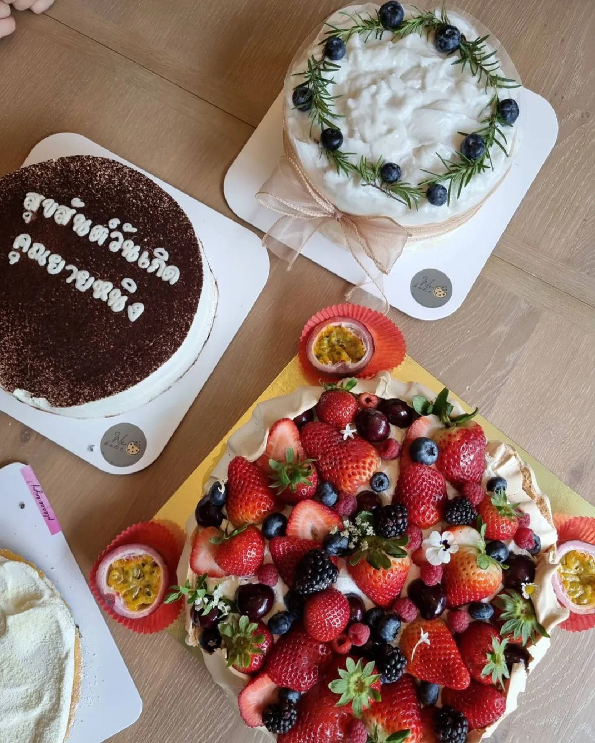 “ชมพู่ อารยา” พา “สายฟ้า-พายุ” ฉลองวันเกิดคุณยาย อายุครบ 66 ปี อย่างอบอุ่น