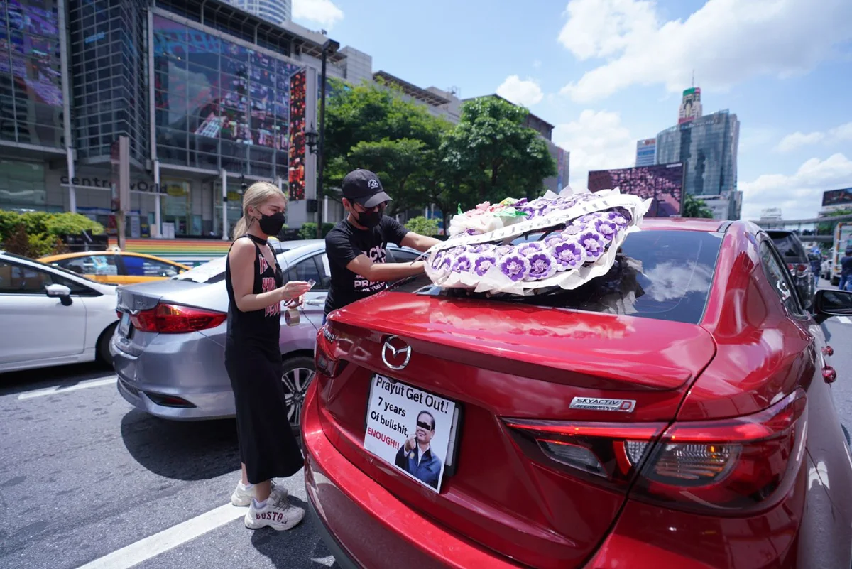 คาร์ม็อบราชประสงค์คึก! มวลชนร่วมเคลื่อนขบวน