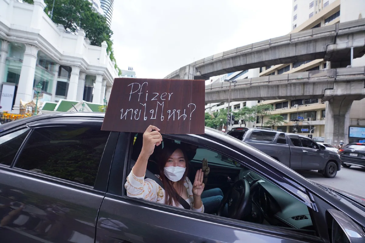 คาร์ม็อบราชประสงค์คึก! มวลชนร่วมเคลื่อนขบวน