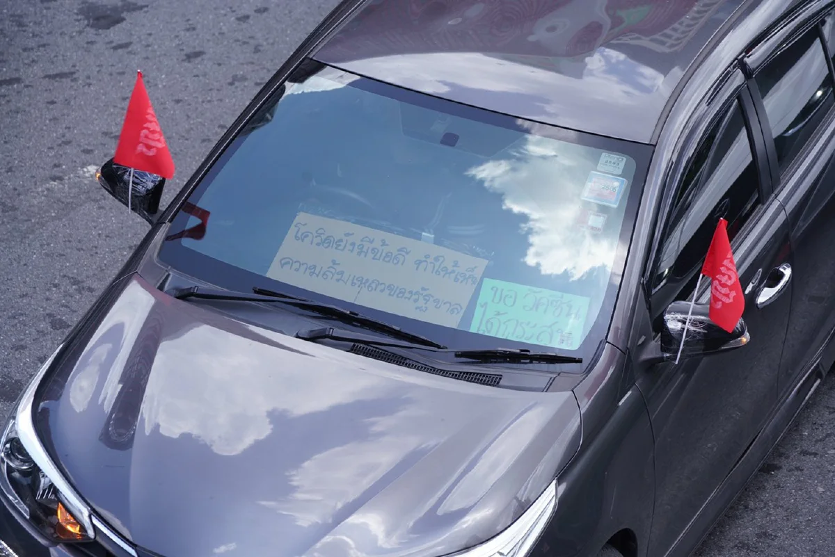 คาร์ม็อบราชประสงค์คึก! มวลชนร่วมเคลื่อนขบวน