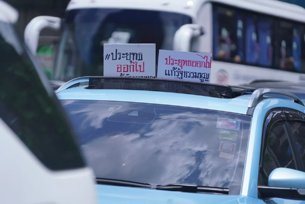 คาร์ม็อบราชประสงค์คึก! มวลชนร่วมเคลื่อนขบวน