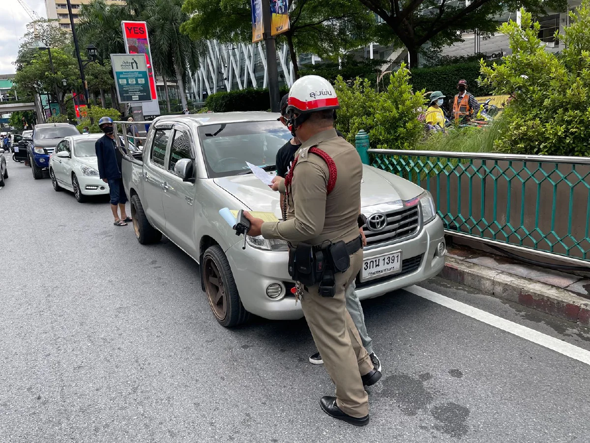 คาร์ม็อบราชประสงค์คึก! มวลชนร่วมเคลื่อนขบวน