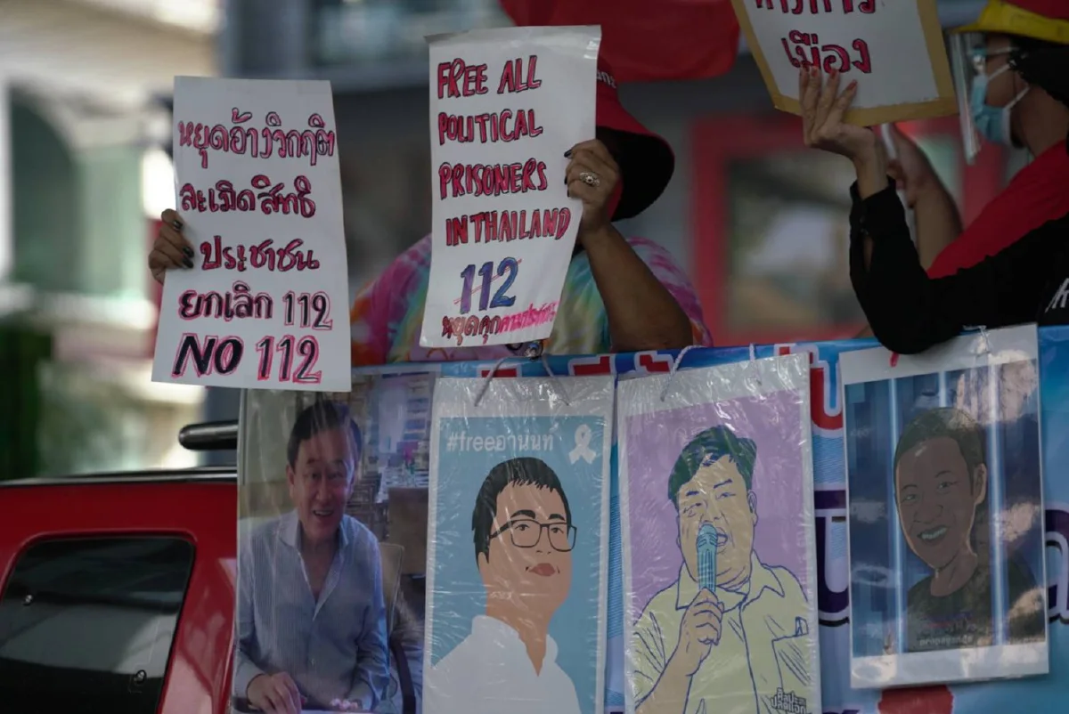 คาร์ม็อบแถลงการณ์ปฏิรูปทุกสถาบัน ขอคืนศักดิ์ศรีความเป็นมนุษย์