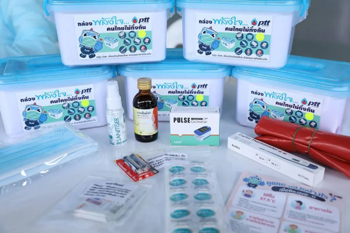 ‘บิ๊กตู่’เปิดเปิดรพ.สนามกลุ่มปตท.กว่า 1,400 เตียง