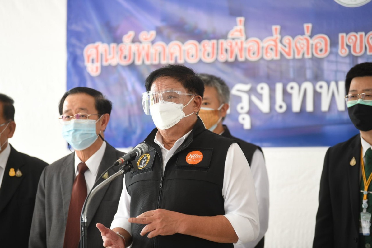 กทม.เปิด14จุดนัดล่วงหน้าตรวจยืนยันให้ผู้มีผลATKเป็นบวก กทม.เปิด14จุดนัดล่วงหน้าตรวจยืนยันให้ผู้มีผลATKเป็นบวก