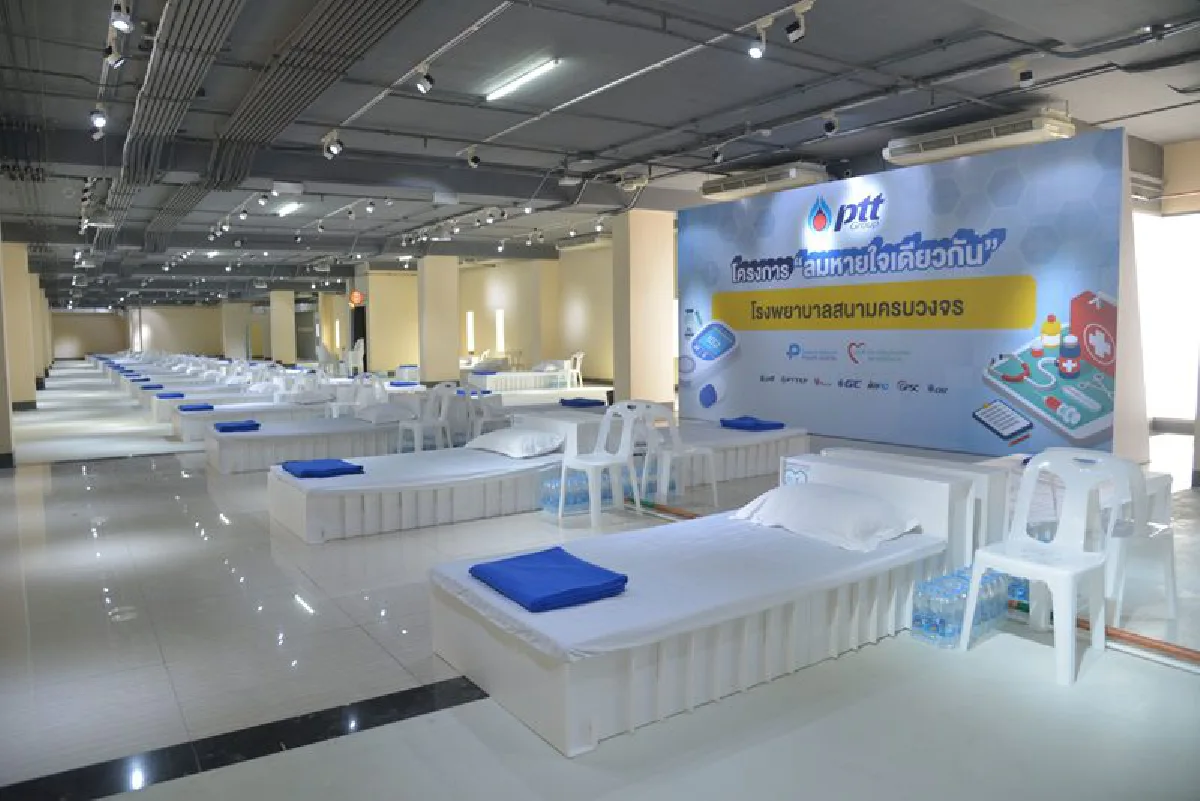 ‘บิ๊กตู่’เปิดเปิดรพ.สนามกลุ่มปตท.กว่า 1,400 เตียง