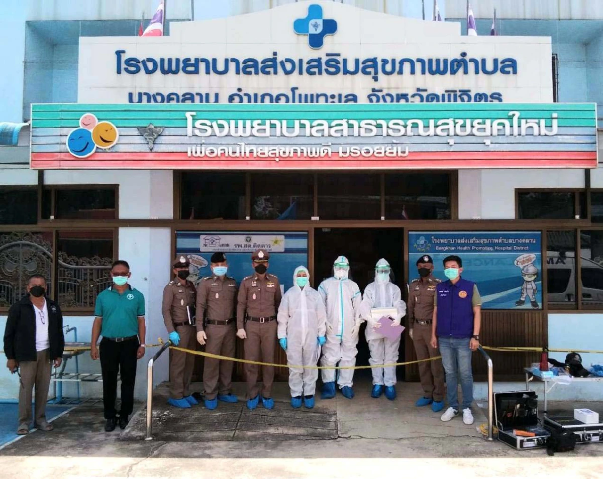 เศร้า!เจ้าหน้าที่รพ.ฉีดไฟเซอร์เข็ม3เสียชีวิตปริศนาภายในที่ทำงาน