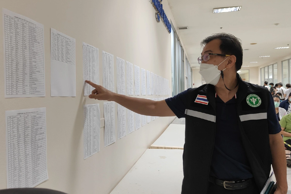 พิษณุโลกเริ่มฉีดไฟเซอร์บูสเตอร์เข็ม3 บุคลากรทางการแพทย์