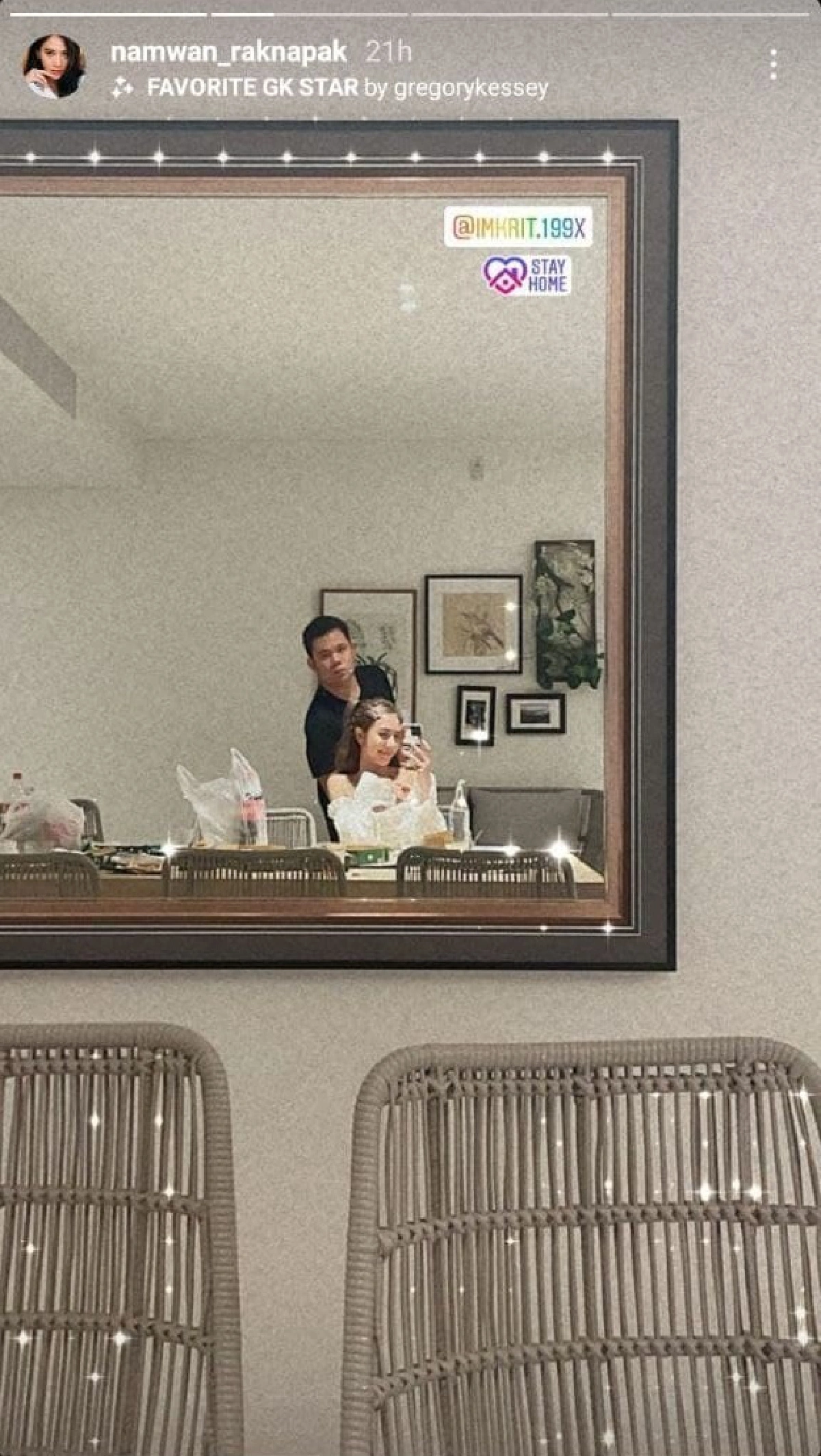 “น้ำหวาน เดอะเฟซ” รีบแจง! หลังลงภาพคู่หนุ่ม จนคนเดาว่าเป็นหวานใจคนใหม่