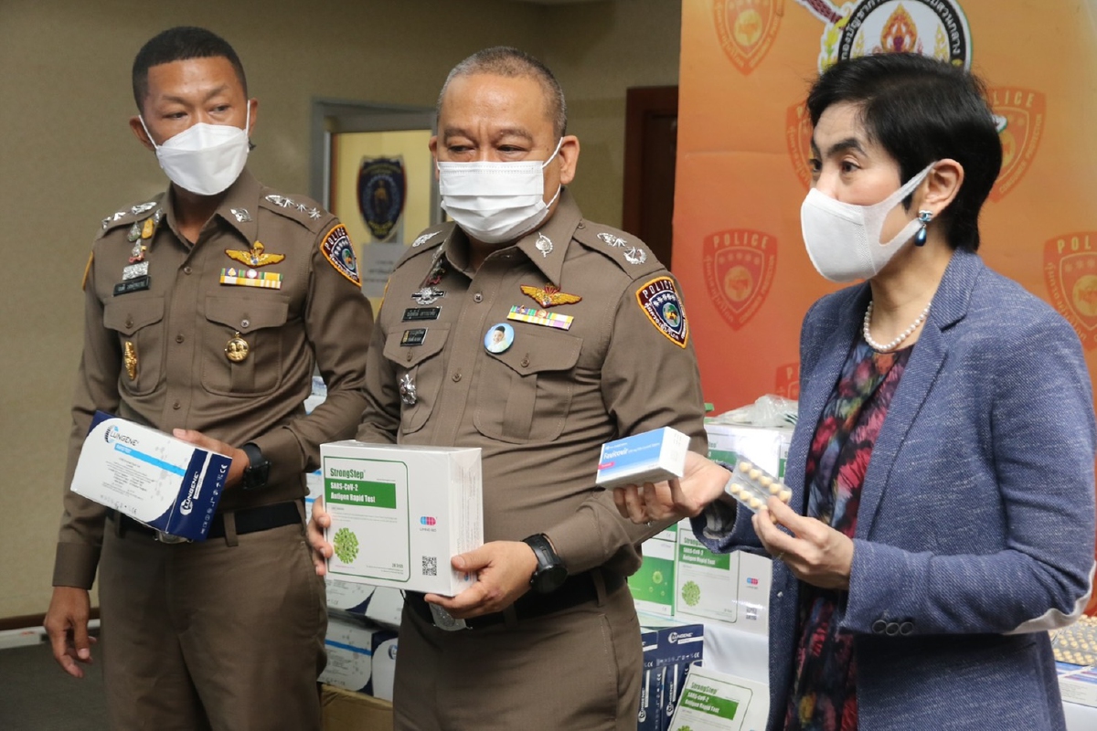 ปคบ.-อย.จับลอบขายฟาวิพิราเวียร์ -สมุนไพร-ชุดตรวจโควิด มูลค่ากว่า3ล้านบาท ปคบ.-อย.จับลอบขายฟาวิพิราเวียร์ -สมุนไพร-ชุดตรวจโควิด มูลค่ากว่า3ล้านบาท