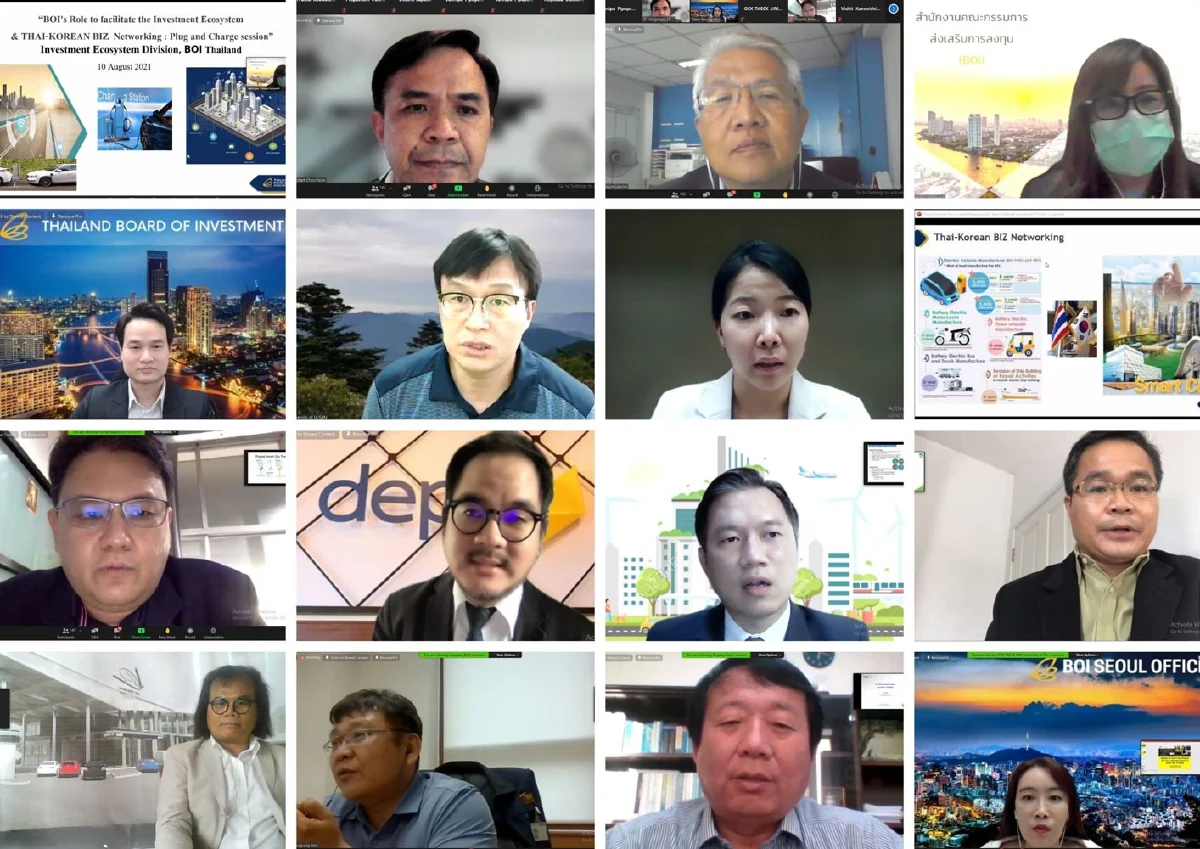 บีโอไอจัดสัมมนาออนไลน์สร้างเครือข่ายทางธุรกิจไทย-เกาหลี EV & Charging Station