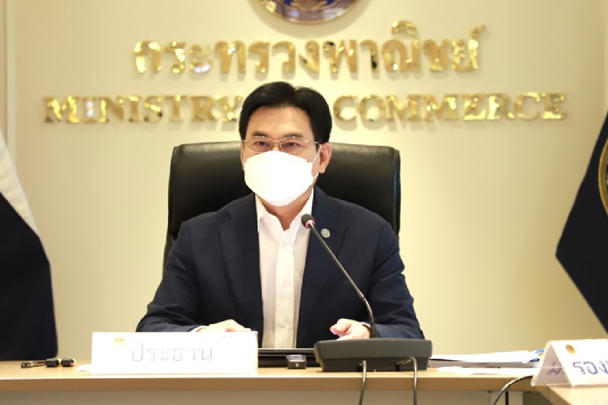 "พาณิชย์" เชือด11ราย โก่งราคา “ฟ้าทะลายโจร-ชุดตรวจATK” "พาณิชย์" เชือด11ราย โก่งราคา “ฟ้าทะลายโจร-ชุดตรวจATK”