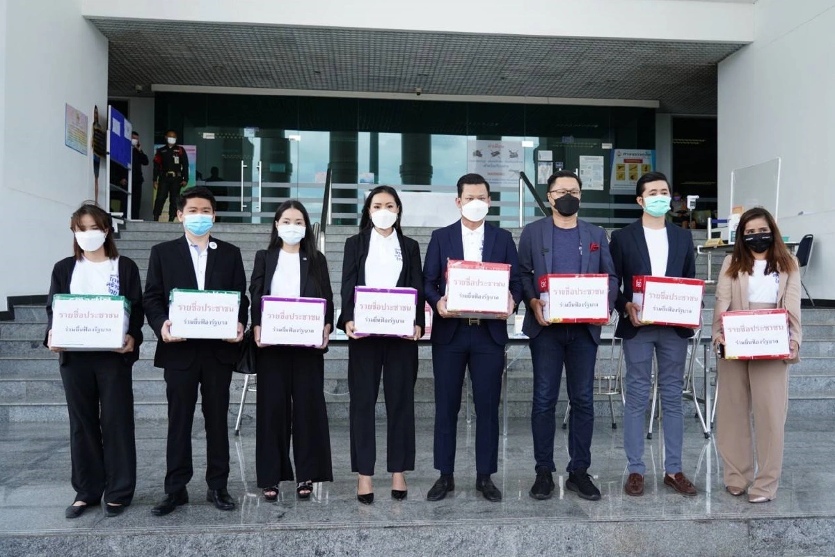 ลุ้น!ศาลนัดฟังคำสั่งรับฟ้อง "บิ๊กตู่"แก้โควิดพลาดหรือไม่ 30ส.ค.64