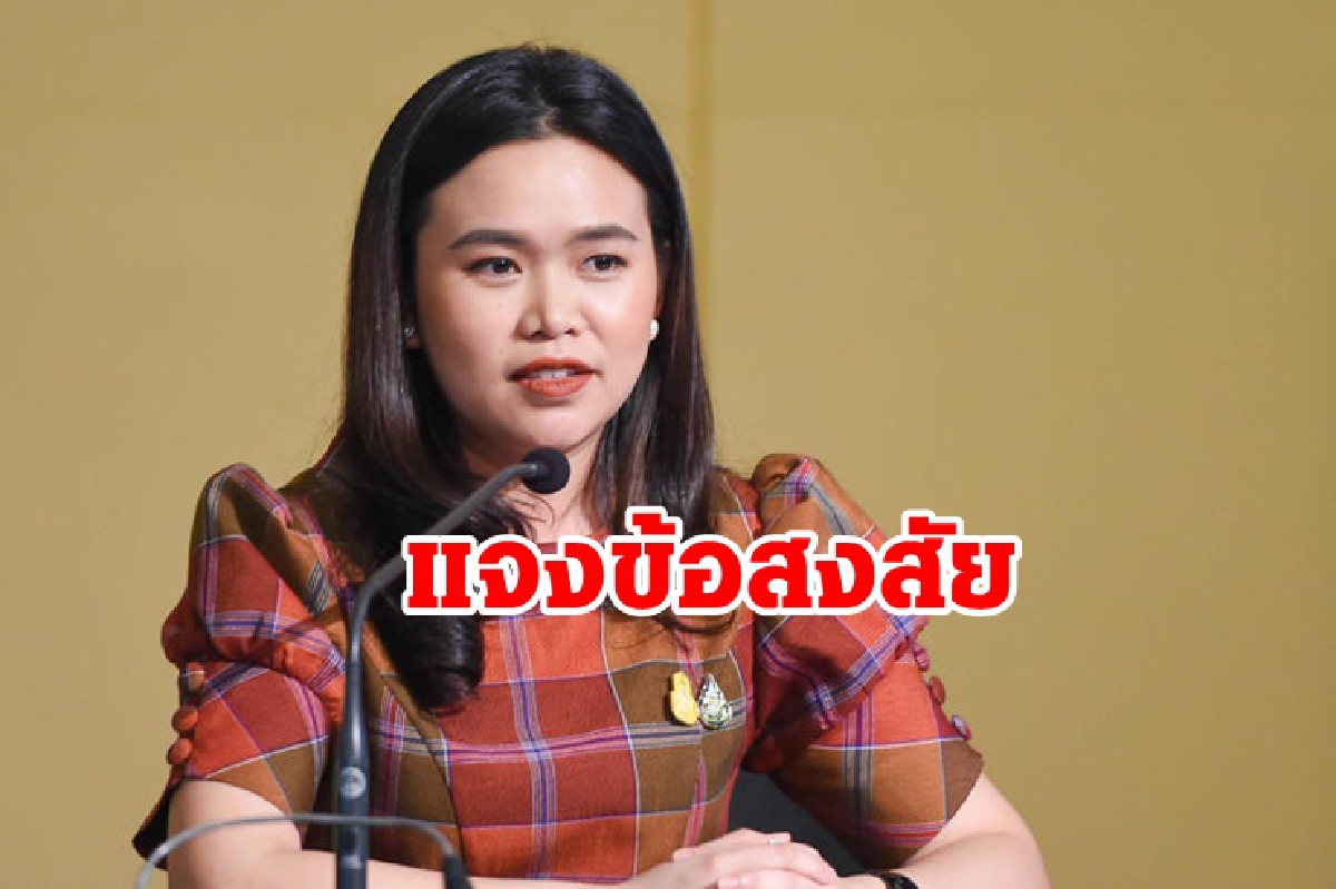 แจงข้อสงสัยทำไมไม่ "swab" ผู้ป่วยโควิด อาการดีขึ้น-กักตัวต่อที่บ้าน แจงข้อสงสัยทำไมไม่ "swab" ผู้ป่วยโควิด อาการดีขึ้น-กักตัวต่อที่บ้าน