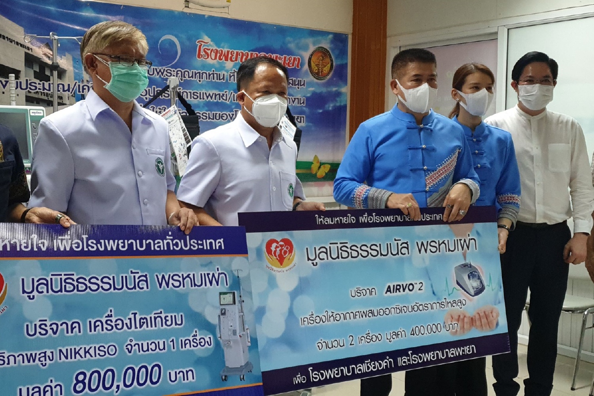 "ธรรมนัส"บริจาคเครื่องช่วยหายใจช่วยผู้ป่วยโควิด19 "ธรรมนัส"บริจาคเครื่องช่วยหายใจช่วยผู้ป่วยโควิด19