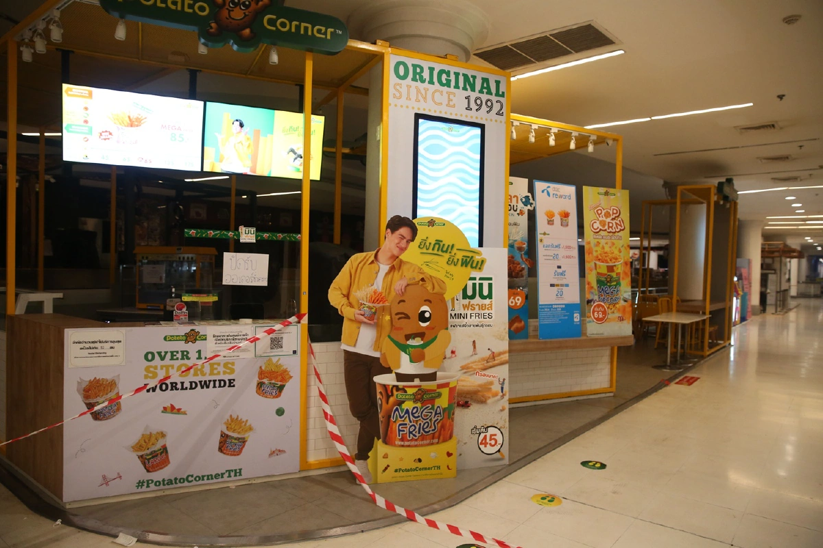 ศบค.จ่อถกขอผ่อนปรน4ธุรกิจพื้นที่สีแดงเข้ม29จังหวัด